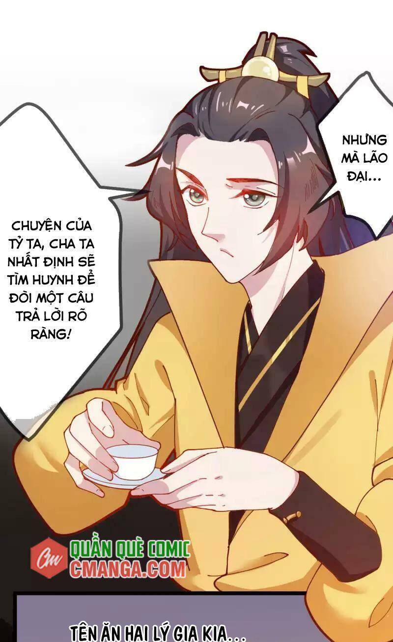 Cực Phẩm Bại Gia Tử chapter 6 - Upload bởi truyensieuhay.com