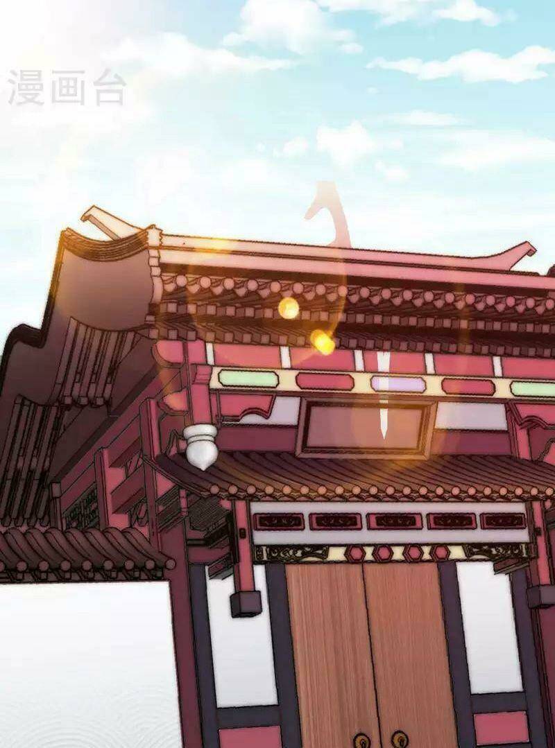 Cực Phẩm Bại Gia Tử chapter 7 - Upload bởi truyensieuhay.com