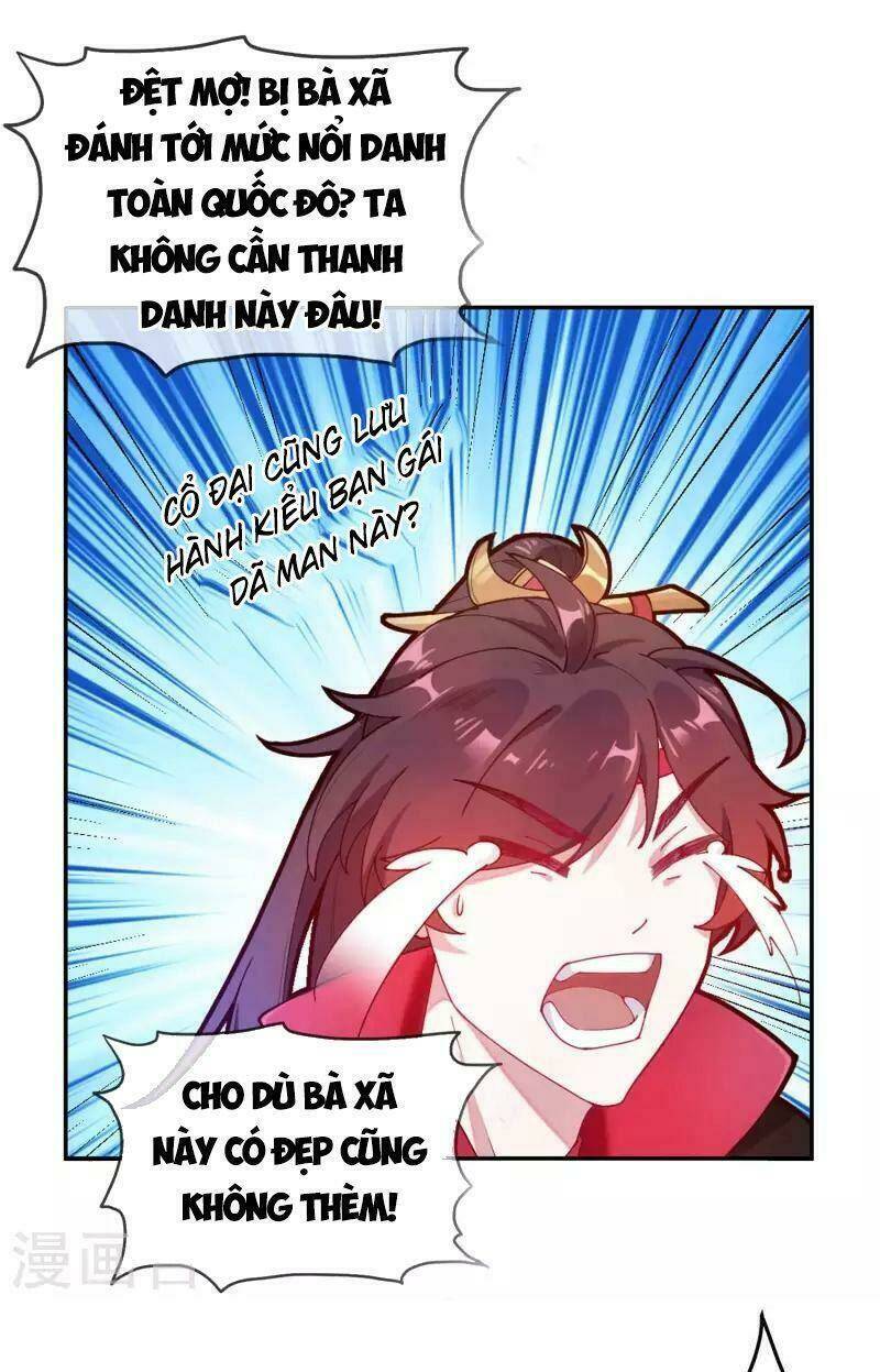 Cực Phẩm Bại Gia Tử chapter 7 - Upload bởi truyensieuhay.com