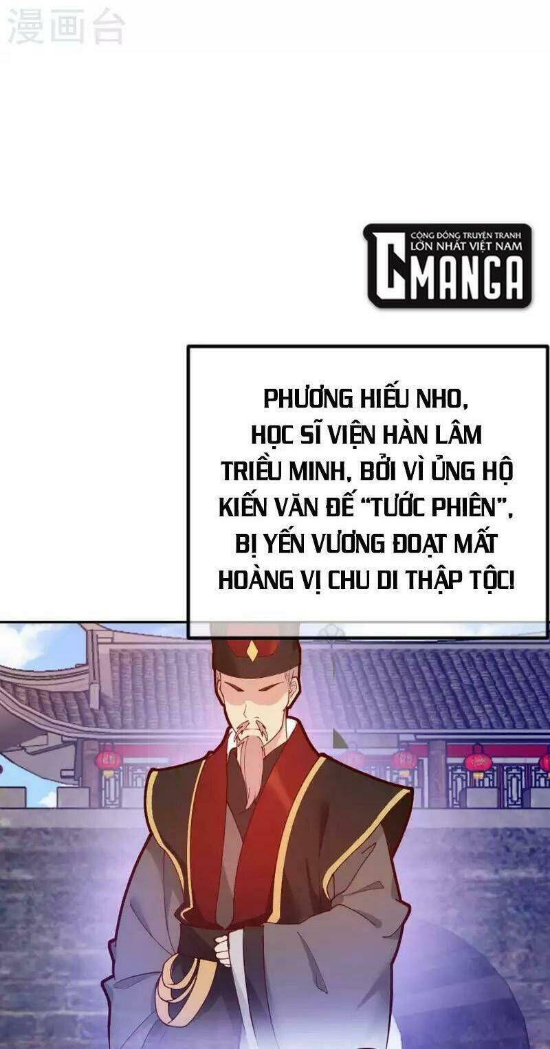 Cực Phẩm Bại Gia Tử chapter 7 - Upload bởi truyensieuhay.com