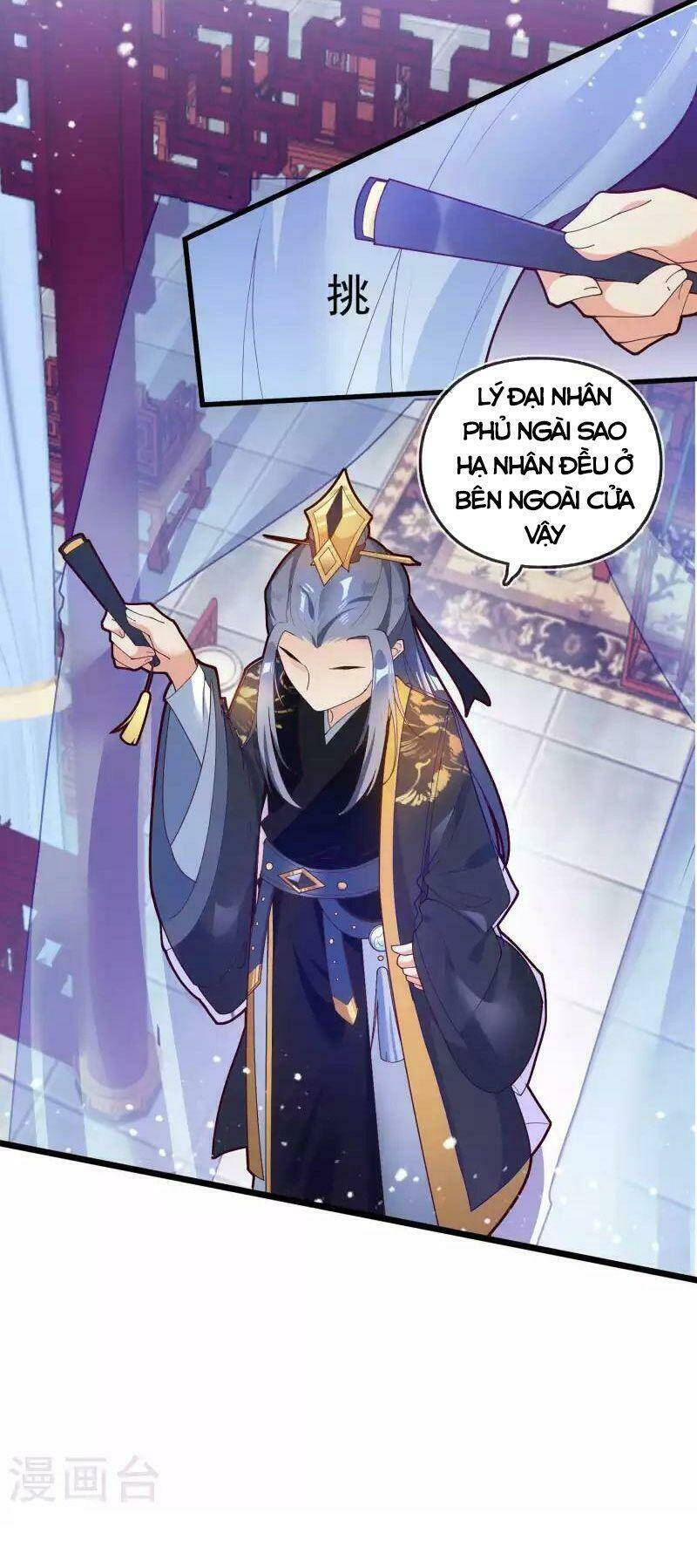 Cực Phẩm Bại Gia Tử chapter 8 - Upload bởi truyensieuhay.com
