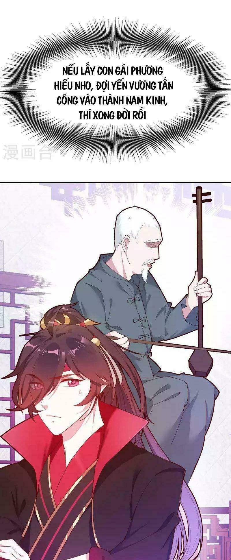 Cực Phẩm Bại Gia Tử chapter 9 - Upload bởi truyensieuhay.com