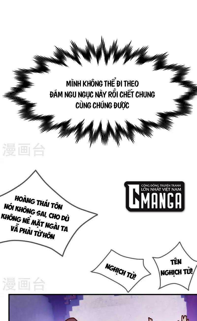 Cực Phẩm Bại Gia Tử chapter 9 - Upload bởi truyensieuhay.com