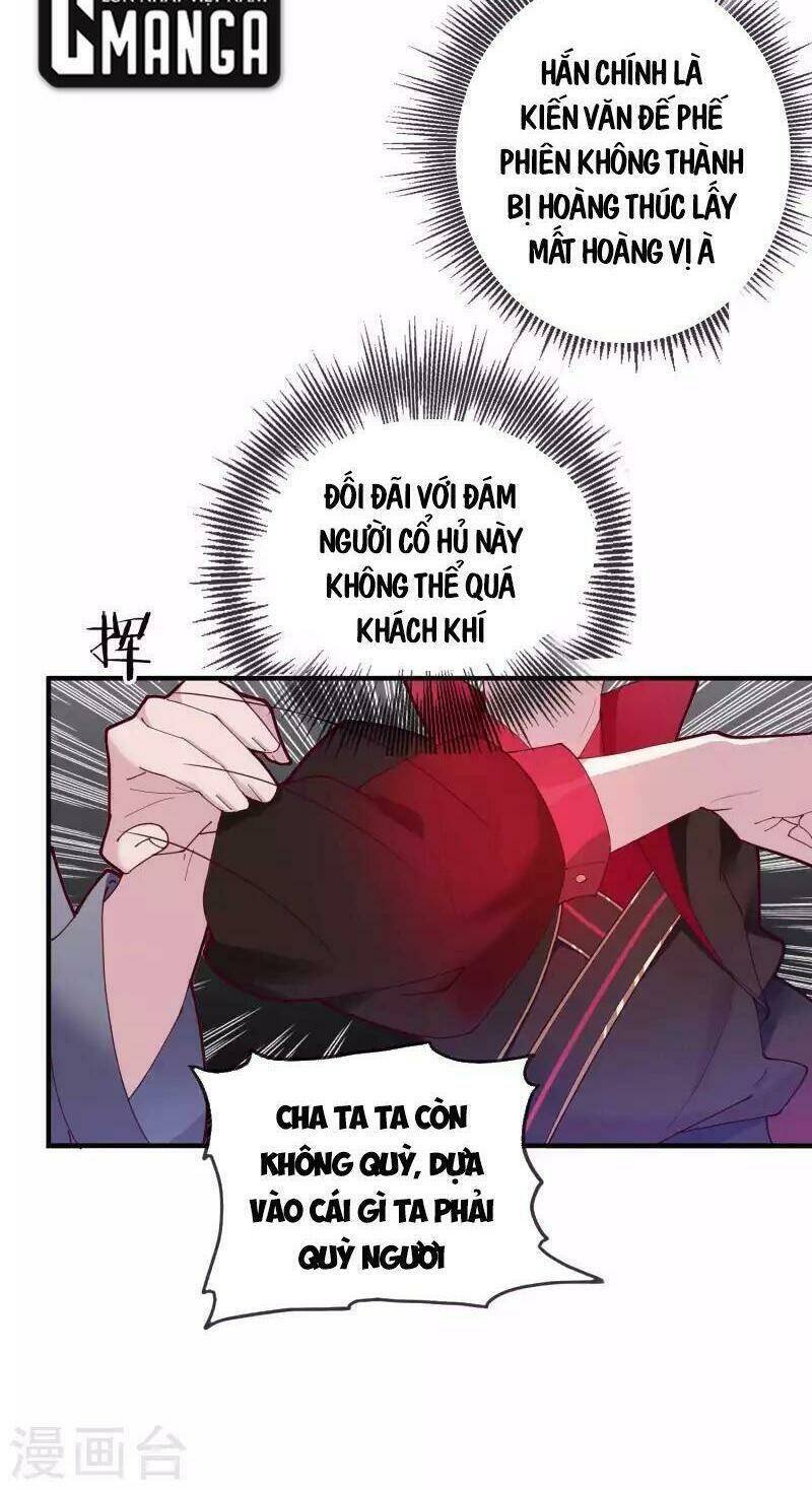 Cực Phẩm Bại Gia Tử chapter 9 - Upload bởi truyensieuhay.com