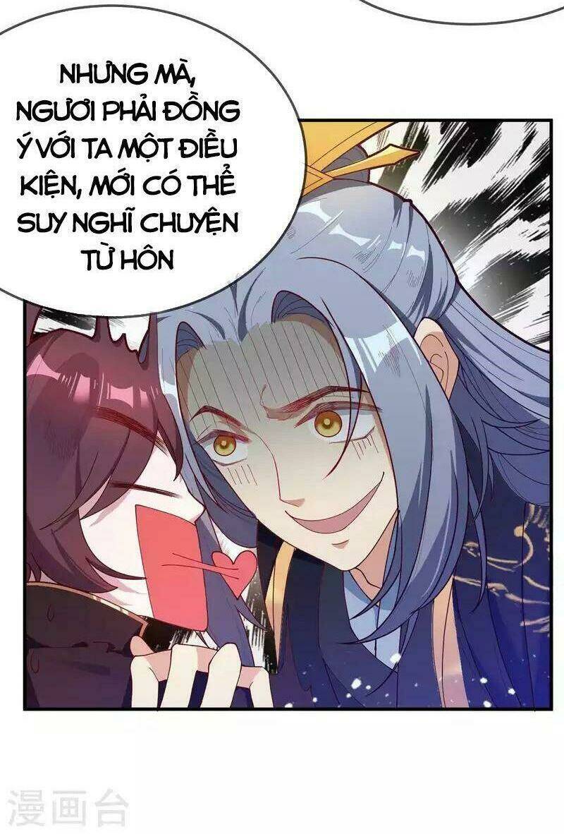 Cực Phẩm Bại Gia Tử chapter 9 - Upload bởi truyensieuhay.com