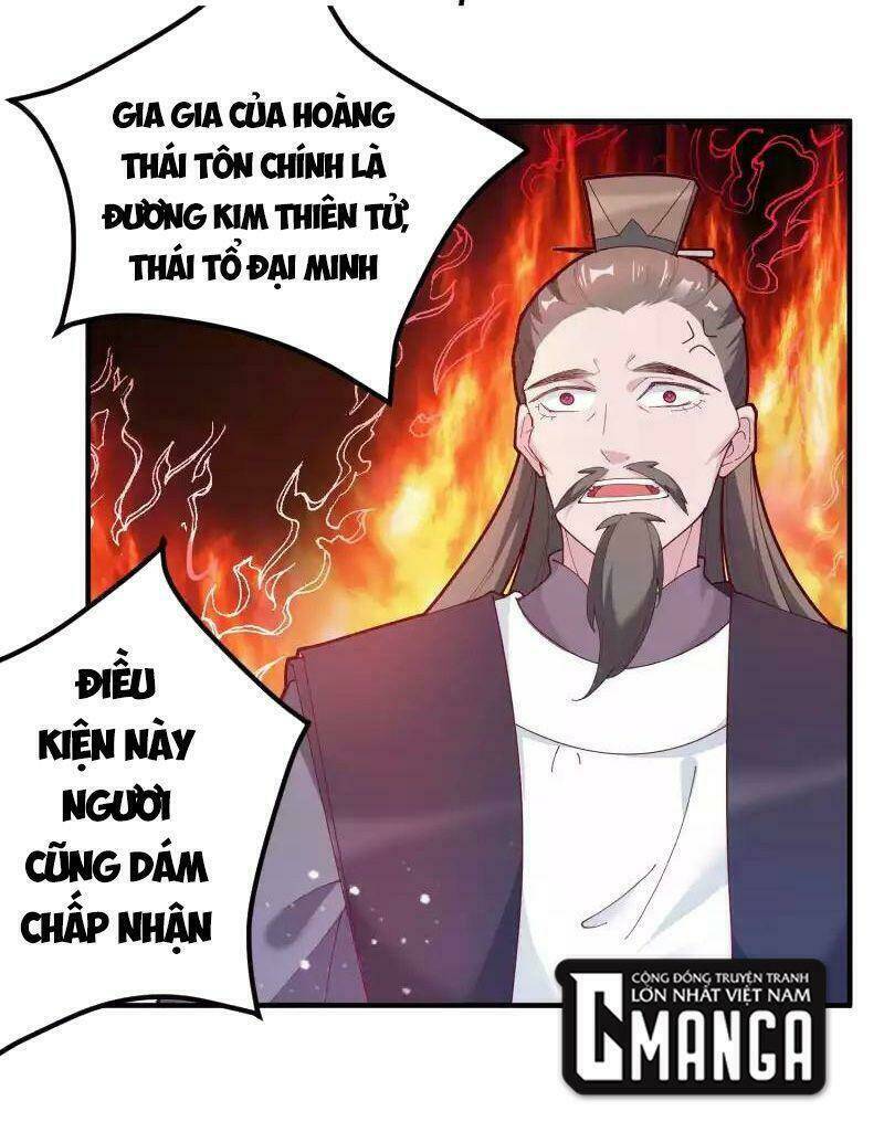 Cực Phẩm Bại Gia Tử chapter 9 - Upload bởi truyensieuhay.com