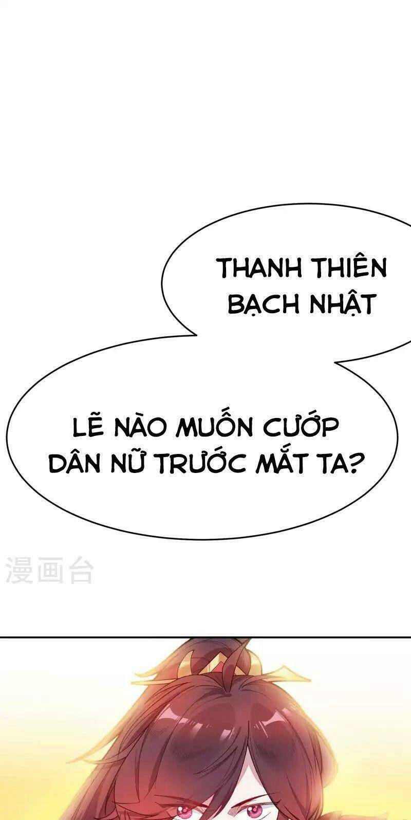 Cực Phẩm Bại Gia Tử chapter 10 - Upload bởi truyensieuhay.com