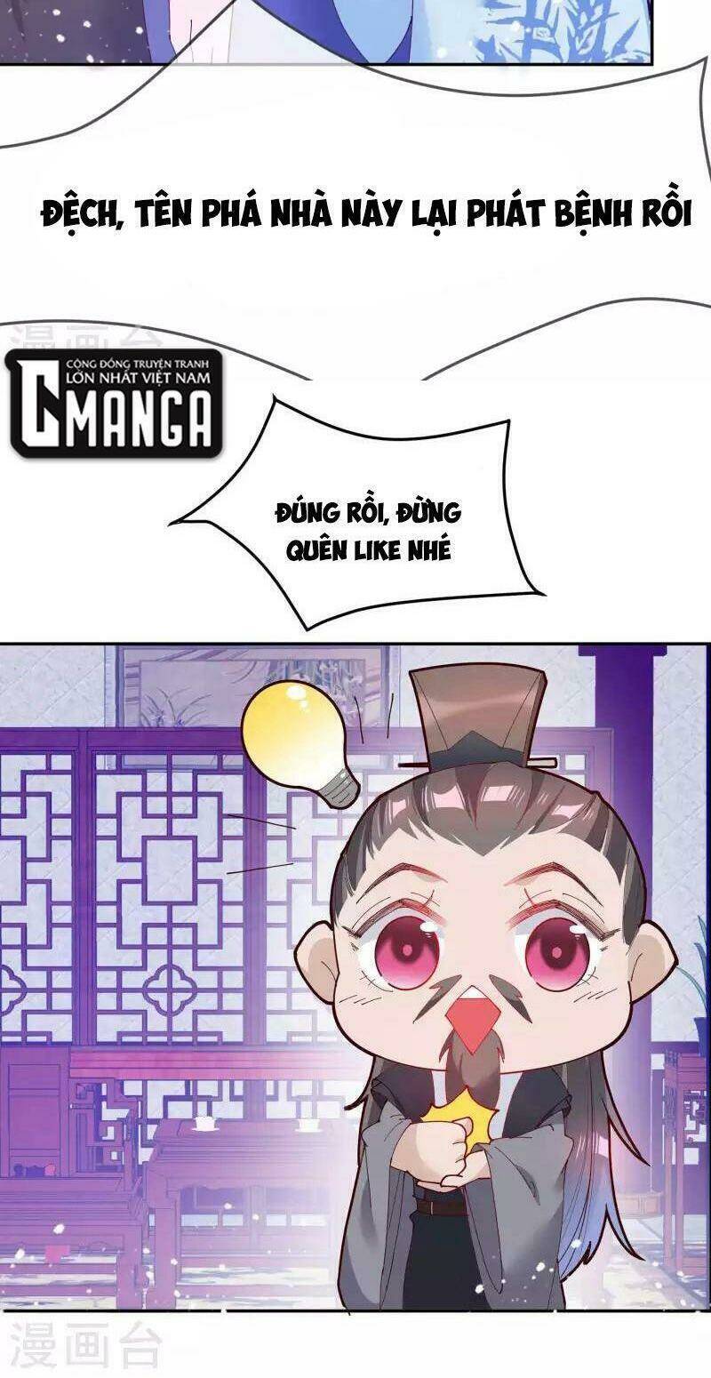 Cực Phẩm Bại Gia Tử chapter 10 - Upload bởi truyensieuhay.com