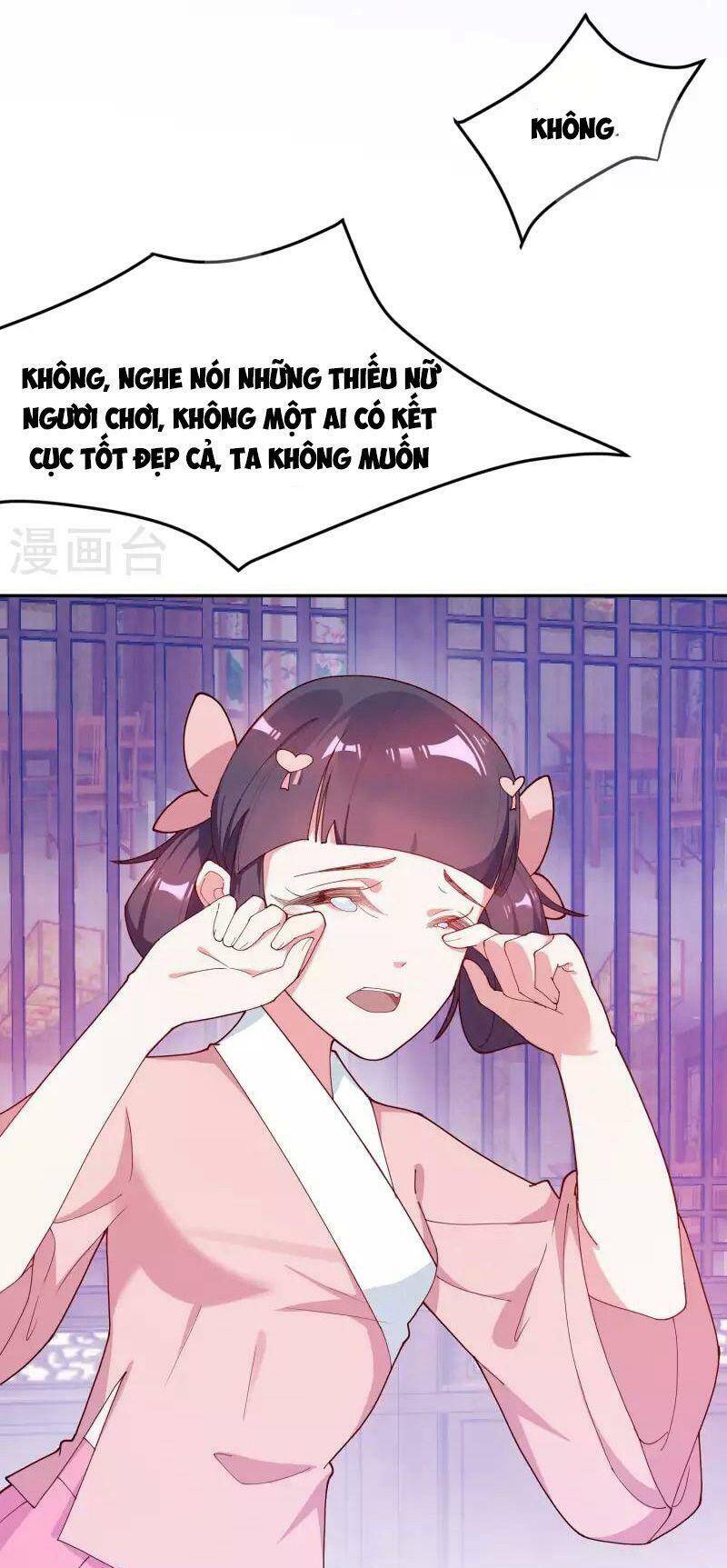 Cực Phẩm Bại Gia Tử chapter 11 - Upload bởi truyensieuhay.com