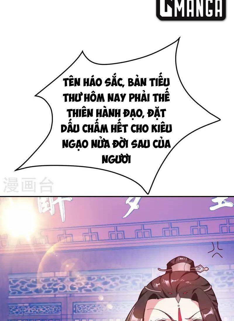 Cực Phẩm Bại Gia Tử chapter 11 - Upload bởi truyensieuhay.com