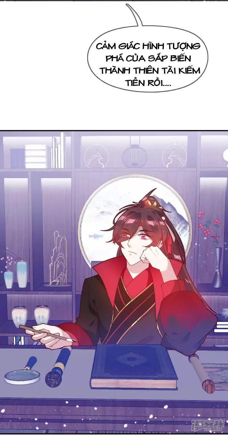 Cực Phẩm Bại Gia Tử chapter 13 - Upload bởi truyensieuhay.com