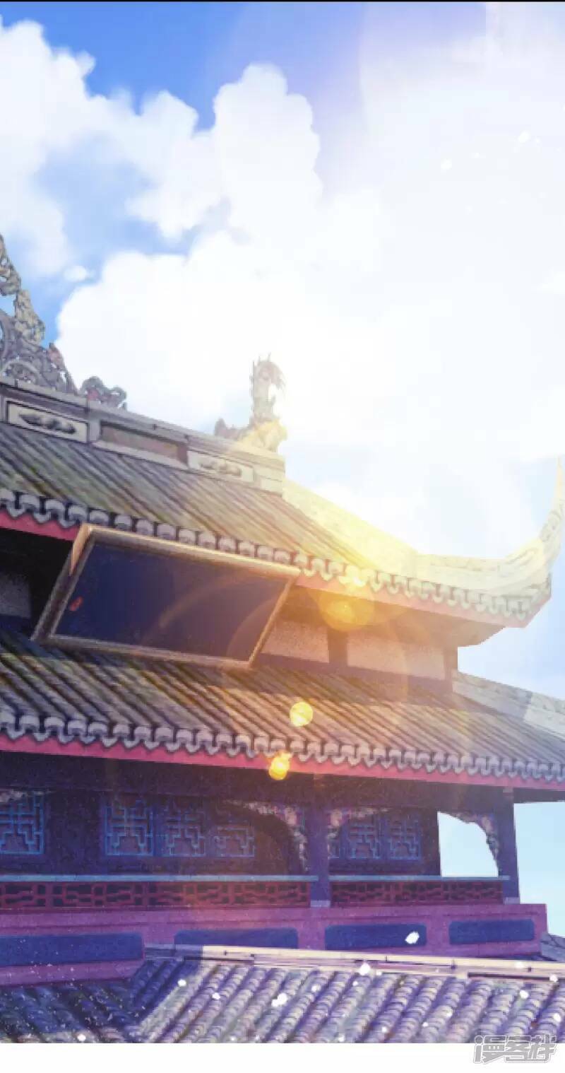Cực Phẩm Bại Gia Tử chapter 13 - Upload bởi truyensieuhay.com