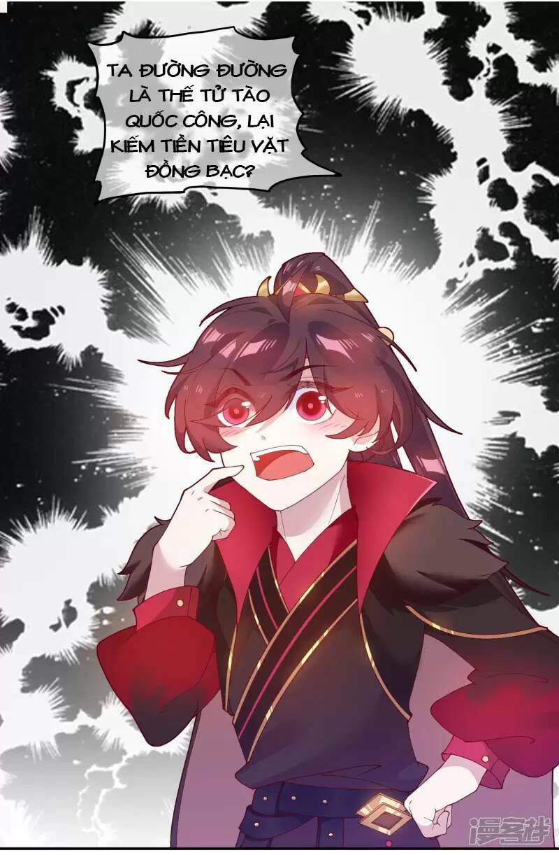 Cực Phẩm Bại Gia Tử chapter 13 - Upload bởi truyensieuhay.com