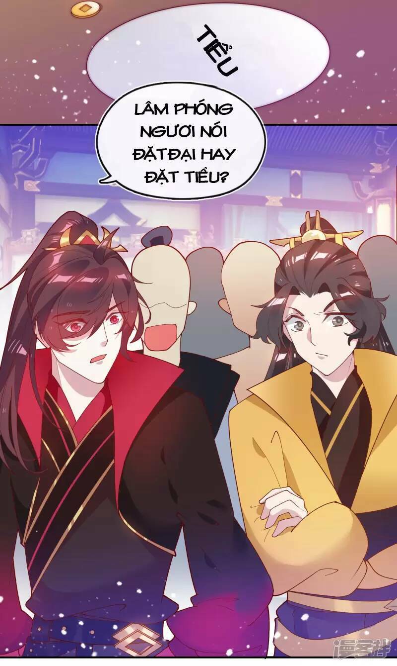 Cực Phẩm Bại Gia Tử chapter 13 - Upload bởi truyensieuhay.com