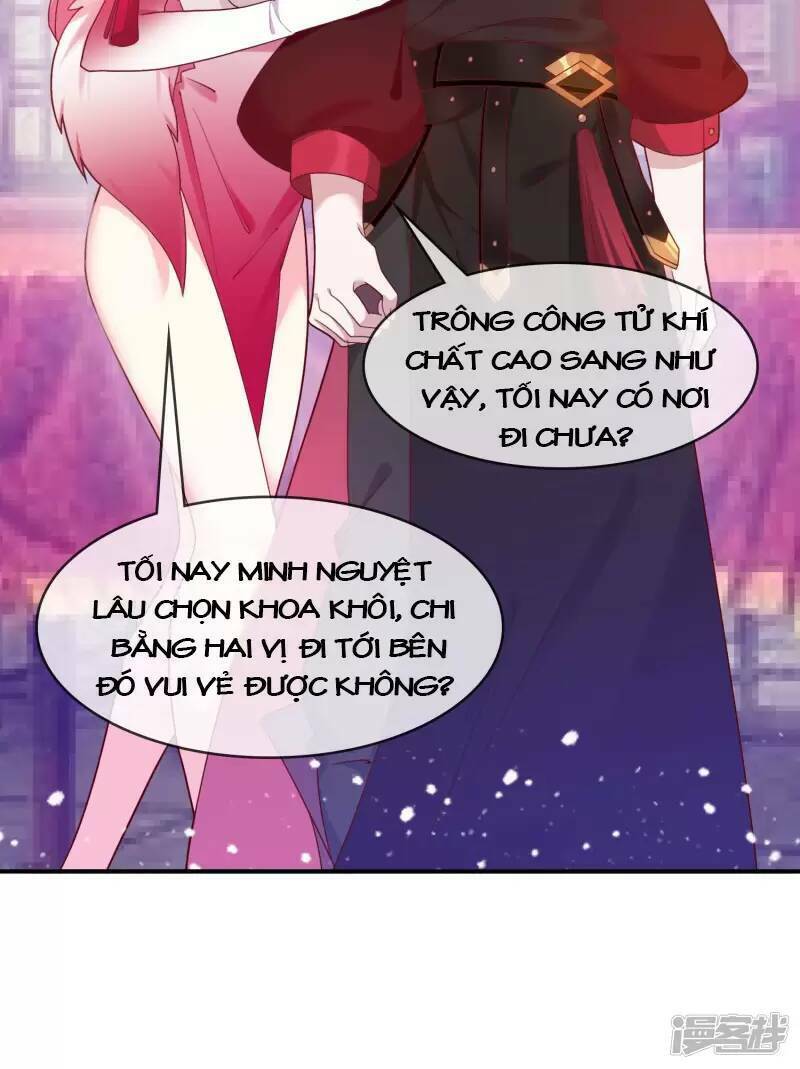 Cực Phẩm Bại Gia Tử chapter 14 - Upload bởi truyensieuhay.com