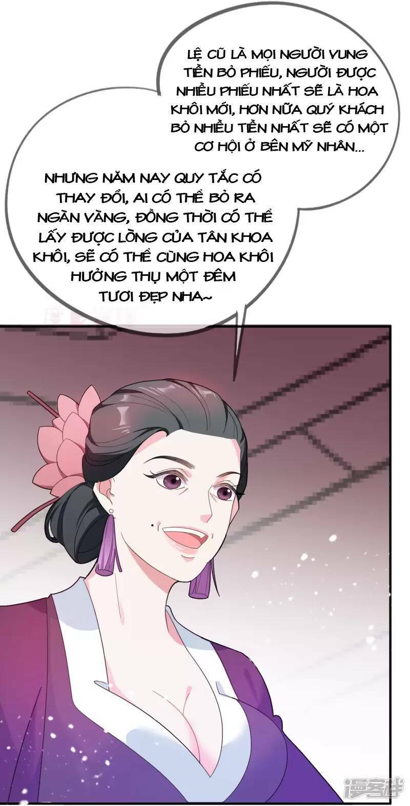 Cực Phẩm Bại Gia Tử chapter 14 - Upload bởi truyensieuhay.com