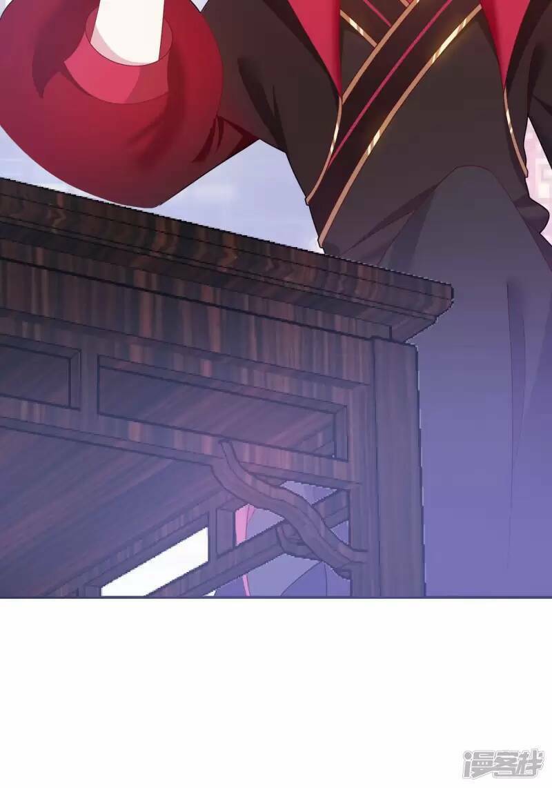 Cực Phẩm Bại Gia Tử chapter 14 - Upload bởi truyensieuhay.com