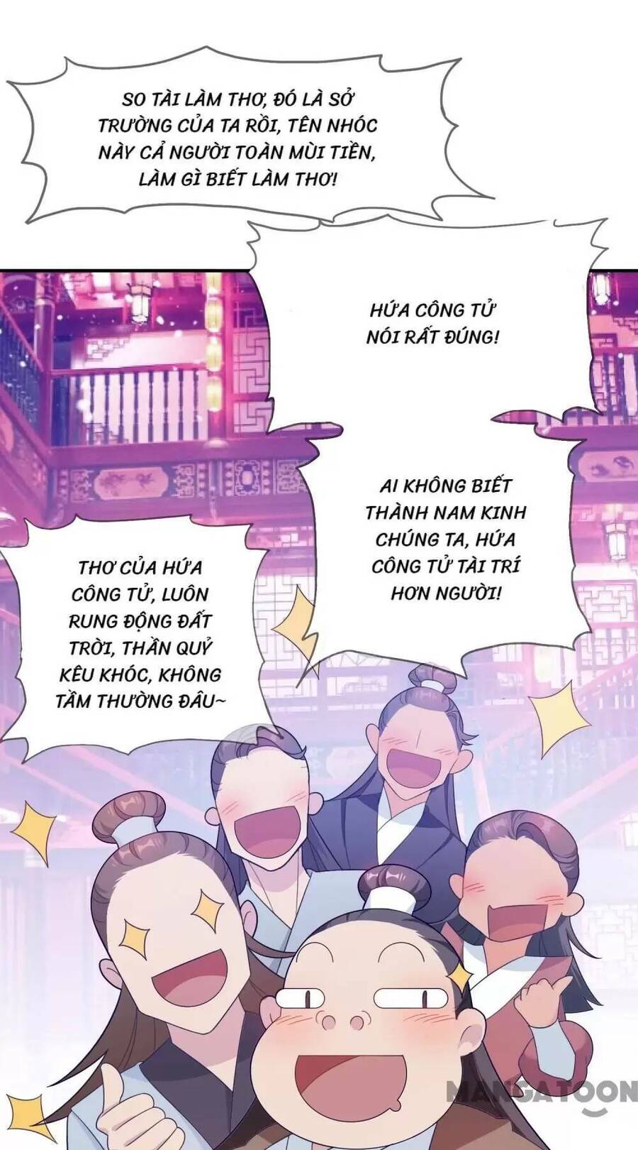 Cực Phẩm Bại Gia Tử chapter 16 - Upload bởi truyensieuhay.com