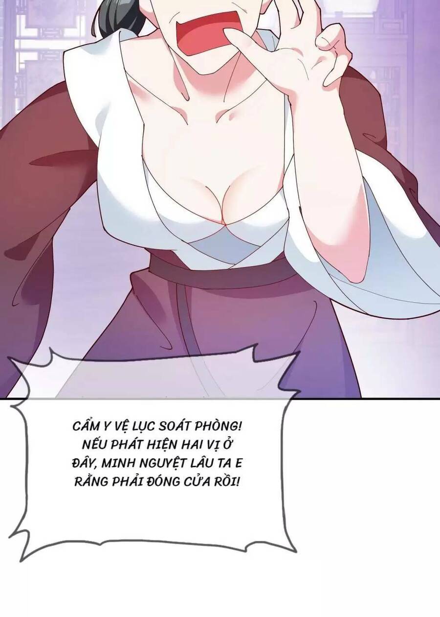 Cực Phẩm Bại Gia Tử chapter 17 - Upload bởi truyensieuhay.com