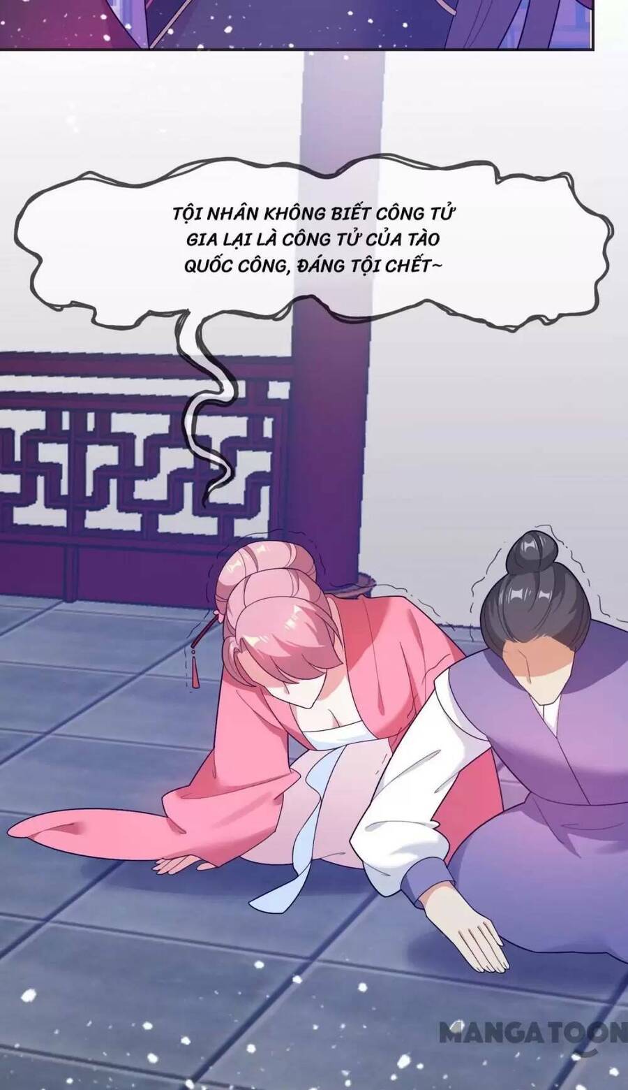 Cực Phẩm Bại Gia Tử chapter 18 - Upload bởi truyensieuhay.com