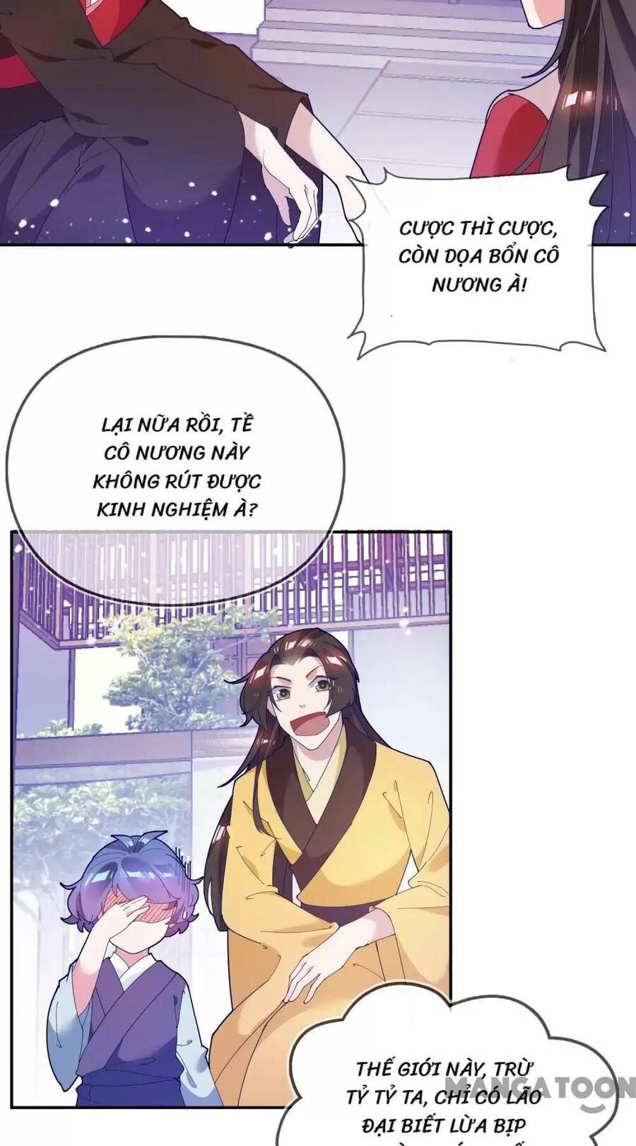 Cực Phẩm Bại Gia Tử chapter 26 - Upload bởi truyensieuhay.com