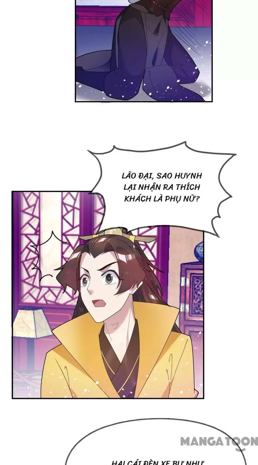 Cực Phẩm Bại Gia Tử chapter 34 - Upload bởi truyensieuhay.com