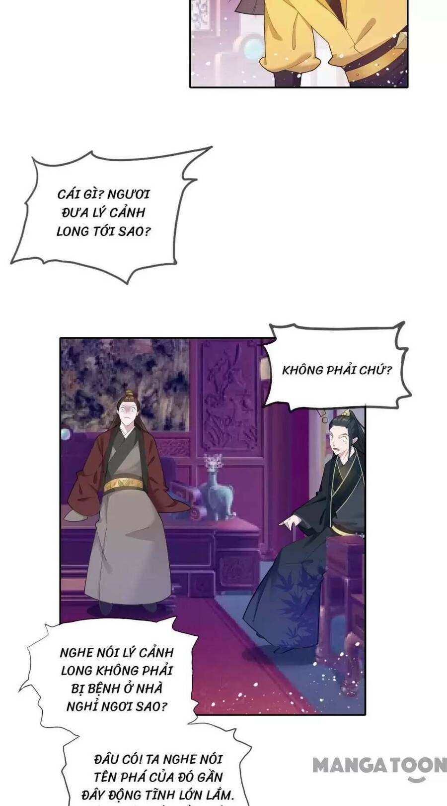 Cực Phẩm Bại Gia Tử chapter 37 - Upload bởi truyensieuhay.com
