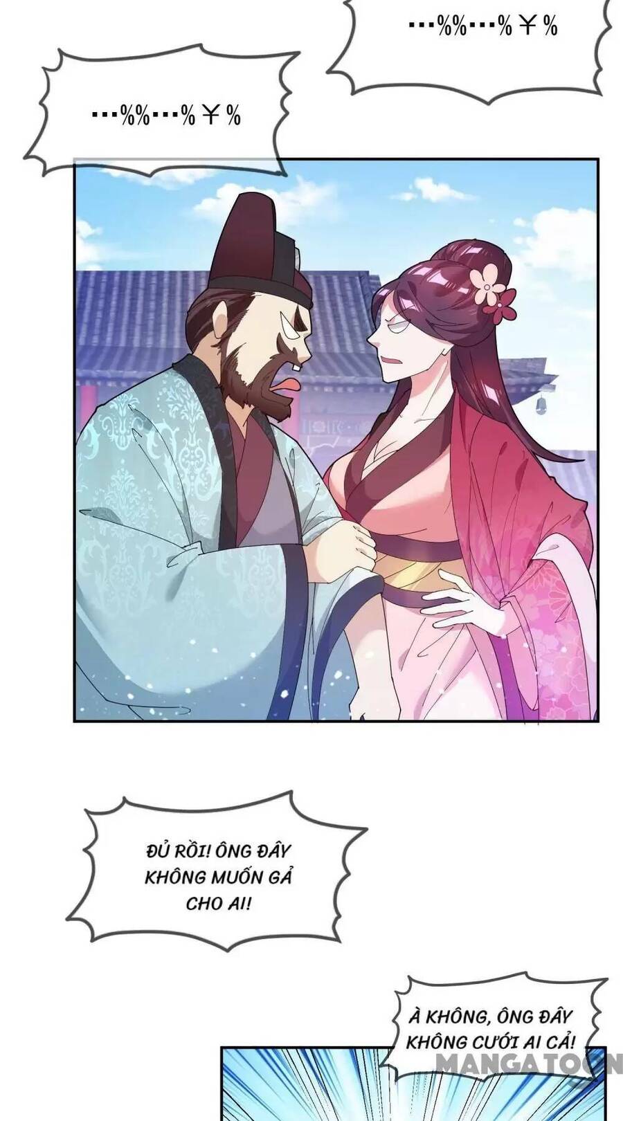 Cực Phẩm Bại Gia Tử chapter 40 - Upload bởi truyensieuhay.com