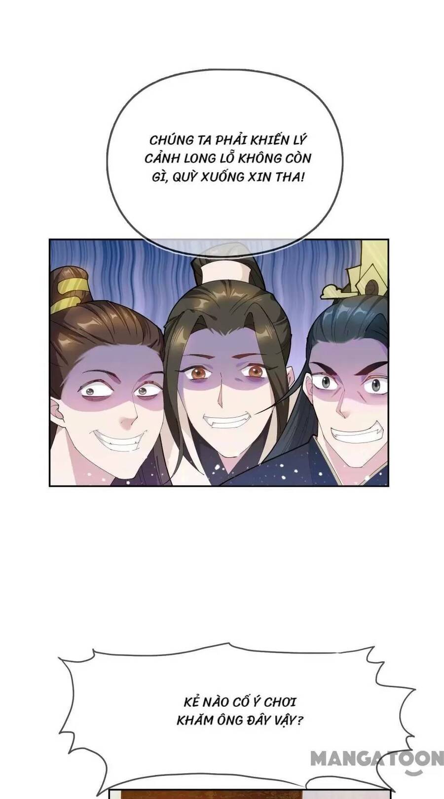 Cực Phẩm Bại Gia Tử chapter 41 - Upload bởi truyensieuhay.com