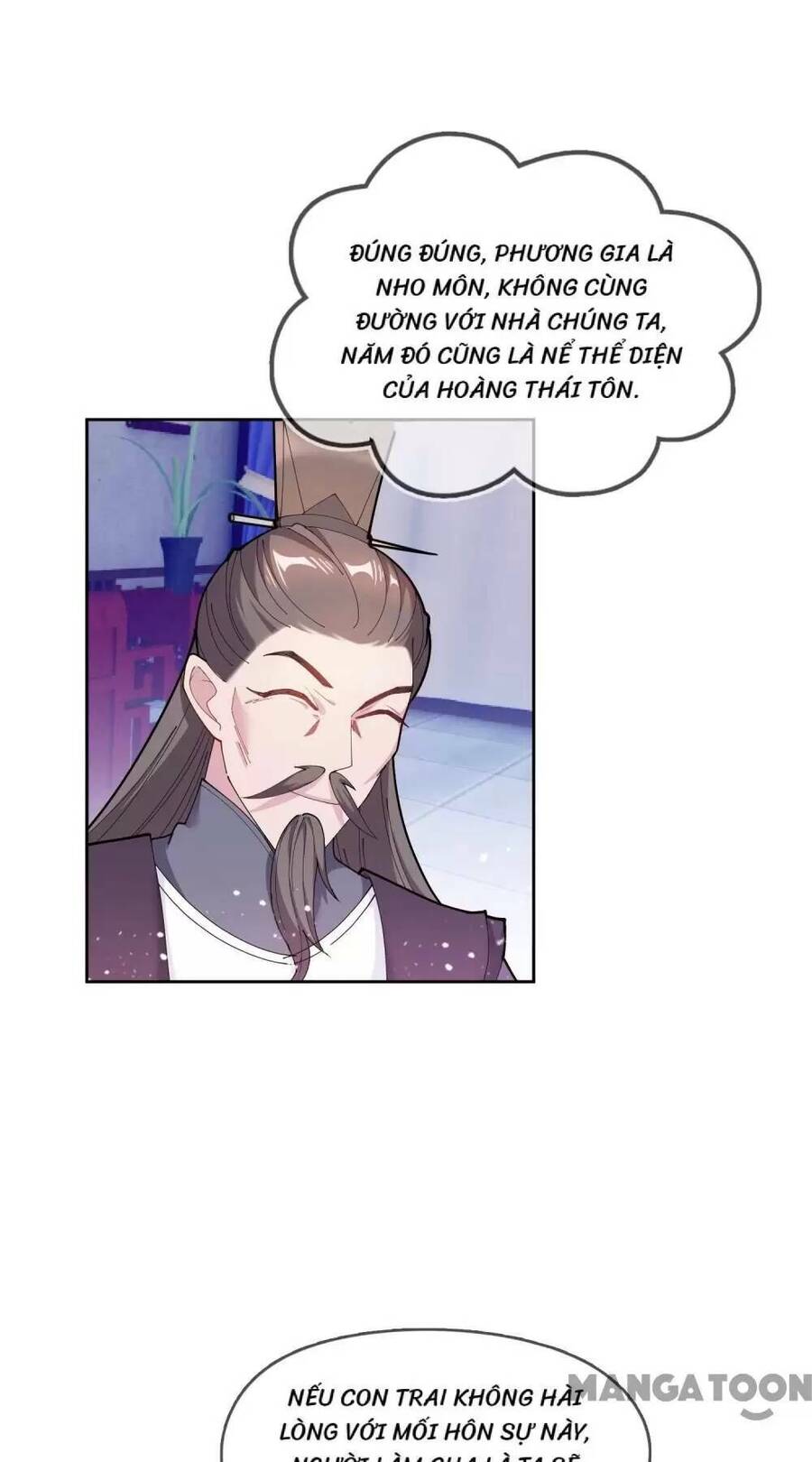 Cực Phẩm Bại Gia Tử chapter 41 - Upload bởi truyensieuhay.com
