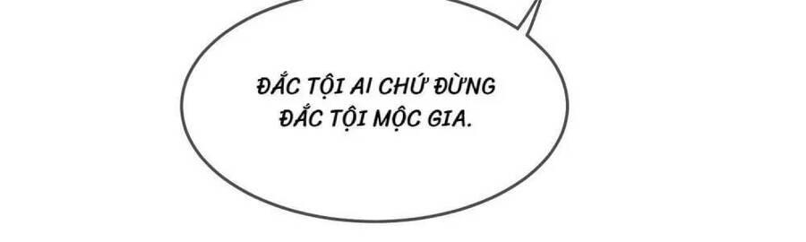 Cực Phẩm Bại Gia Tử chapter 46 - Upload bởi truyensieuhay.com