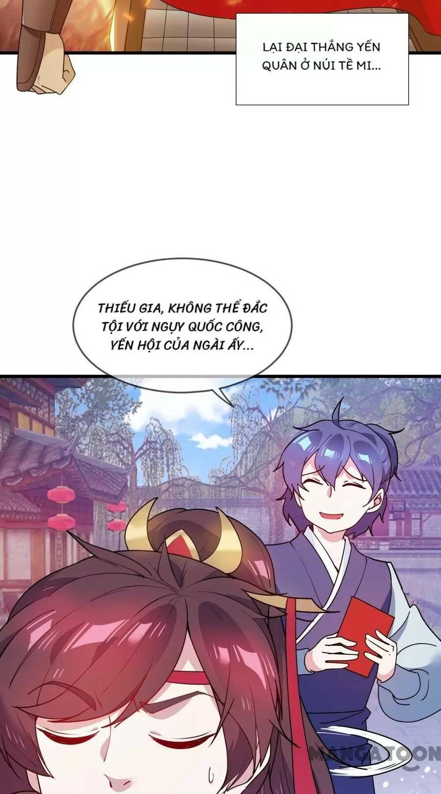Cực Phẩm Bại Gia Tử chapter 46 - Upload bởi truyensieuhay.com