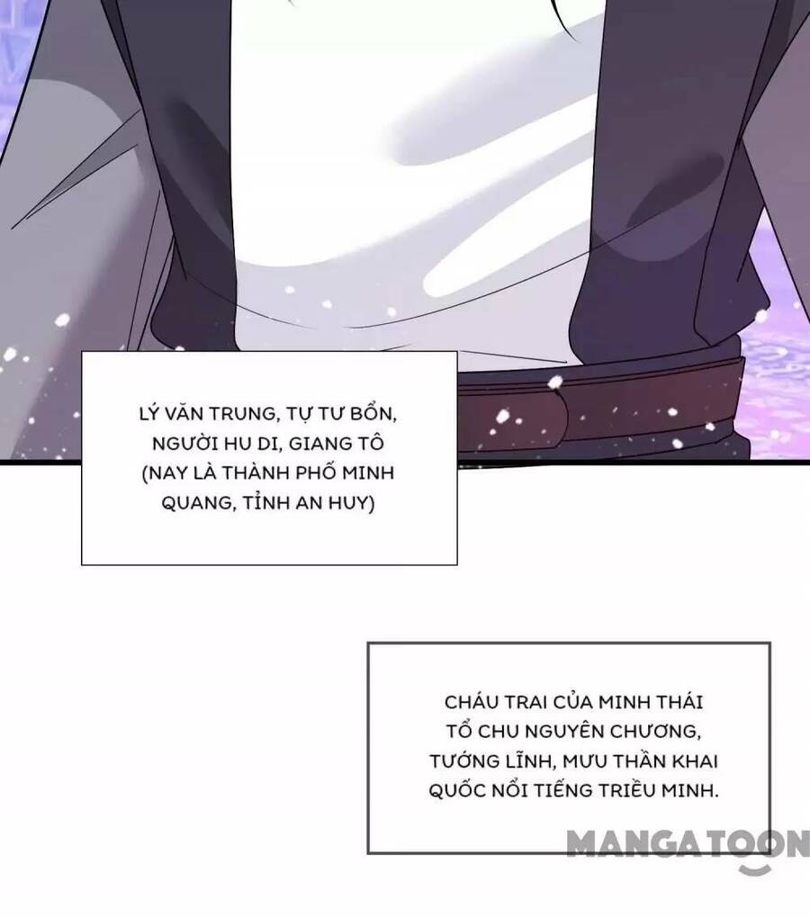 Cực Phẩm Bại Gia Tử chapter 48 - Upload bởi truyensieuhay.com