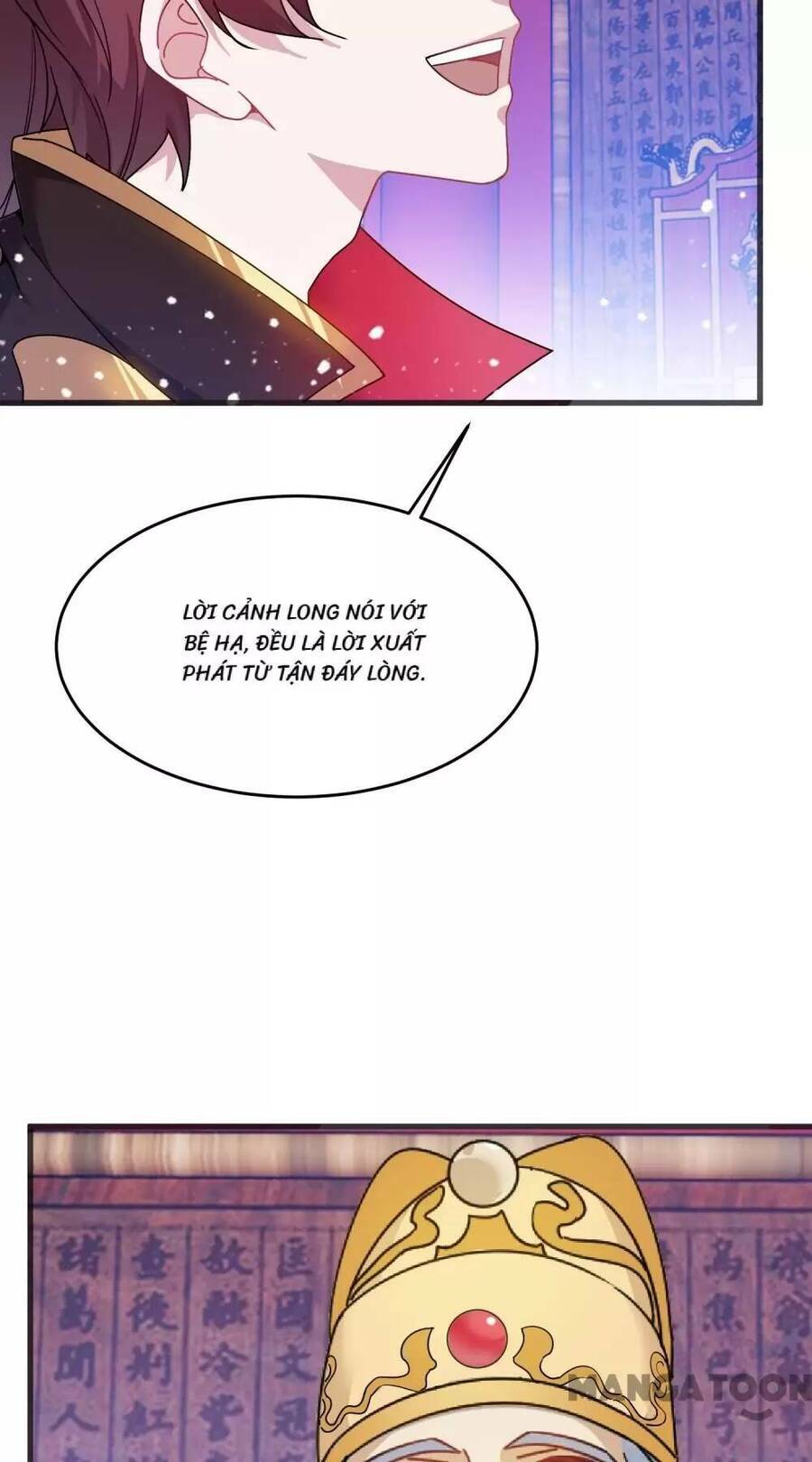 Cực Phẩm Bại Gia Tử chapter 51 - Upload bởi truyensieuhay.com