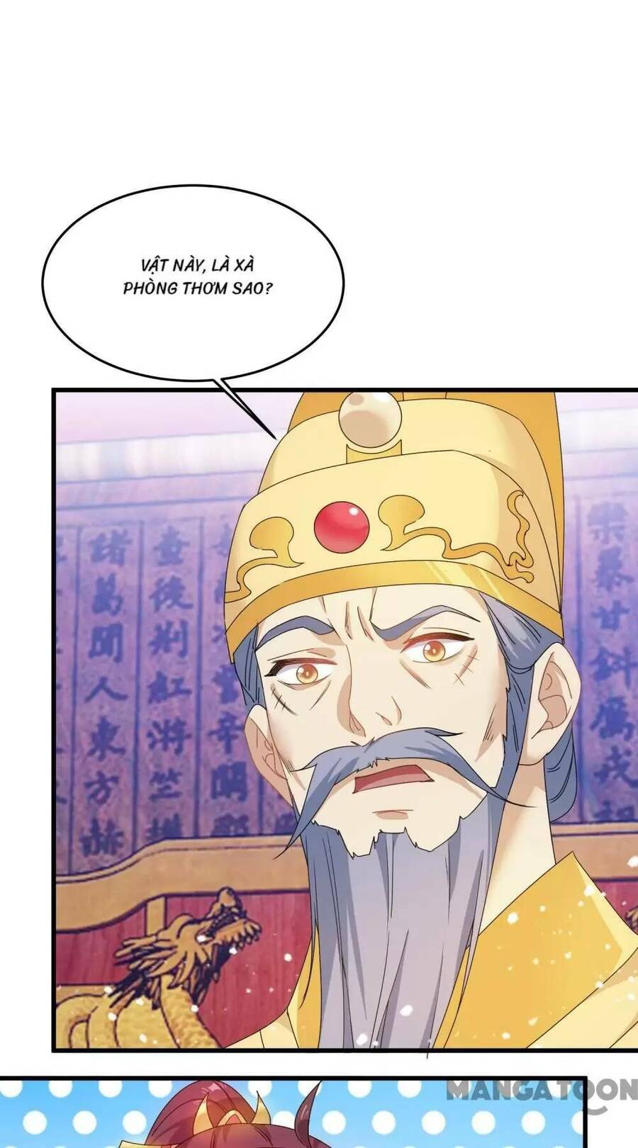 Cực Phẩm Bại Gia Tử chapter 51 - Upload bởi truyensieuhay.com