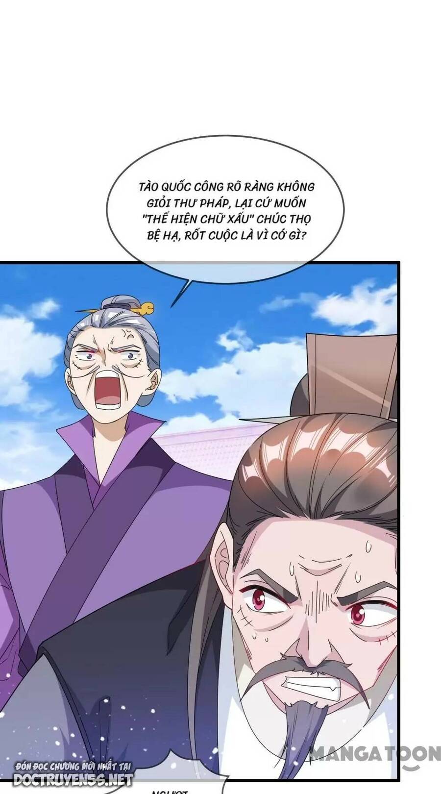 Cực Phẩm Bại Gia Tử chapter 63 - Upload bởi truyensieuhay.com