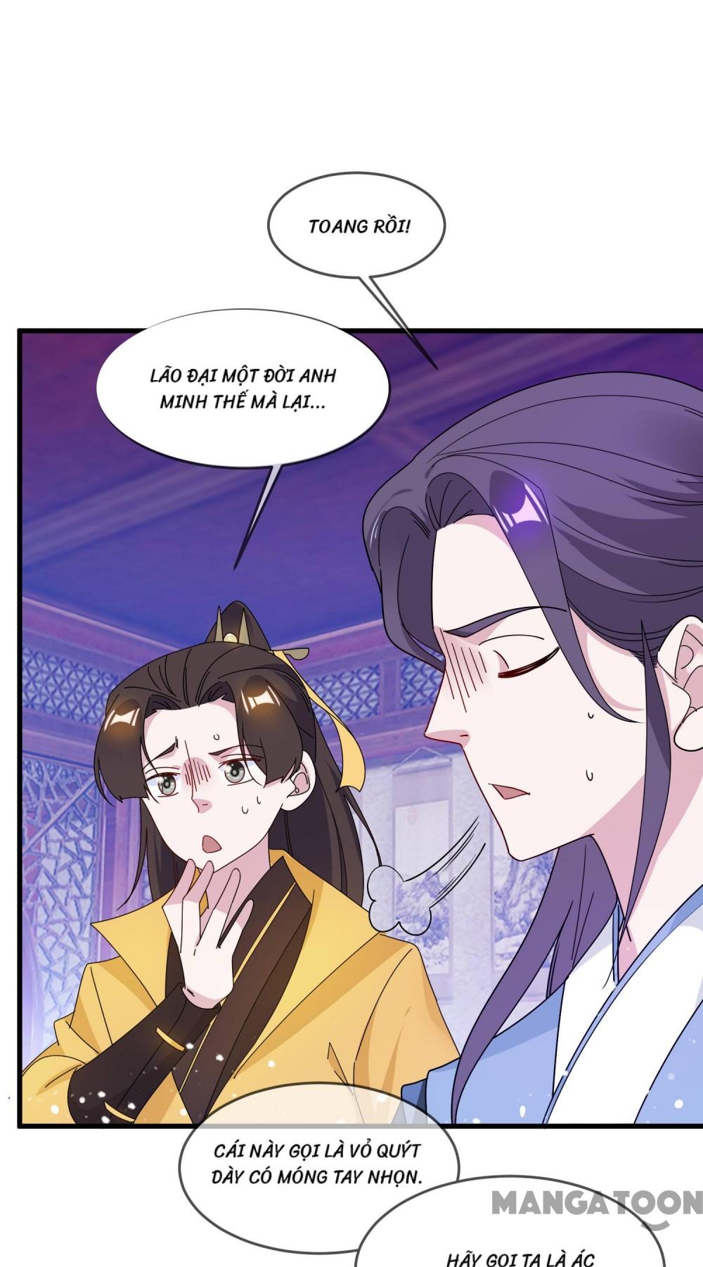Cực Phẩm Bại Gia Tử chapter 82 - Upload bởi truyensieuhay.com