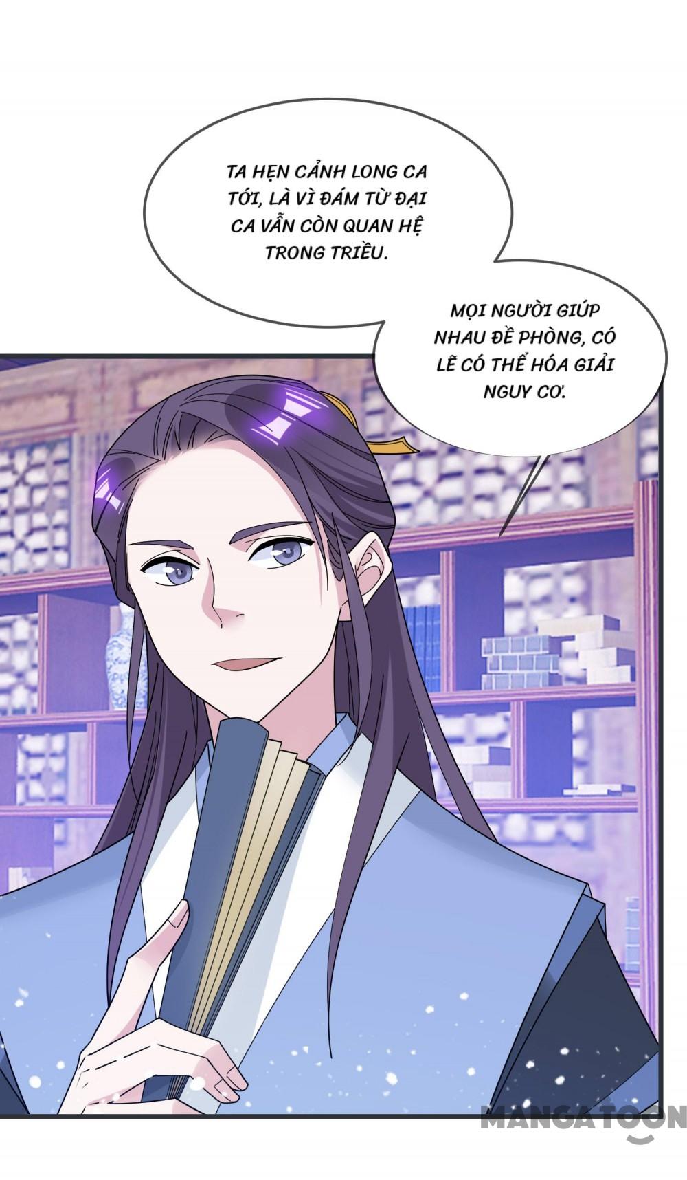 Cực Phẩm Bại Gia Tử chapter 91 - Upload bởi truyensieuhay.com