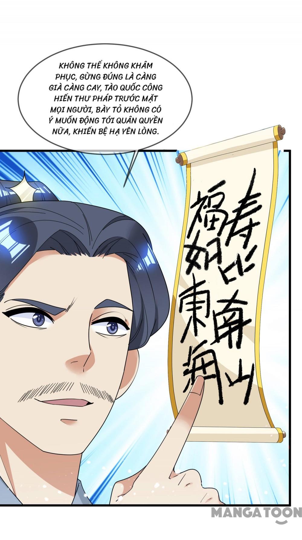 Cực Phẩm Bại Gia Tử chapter 91 - Upload bởi truyensieuhay.com
