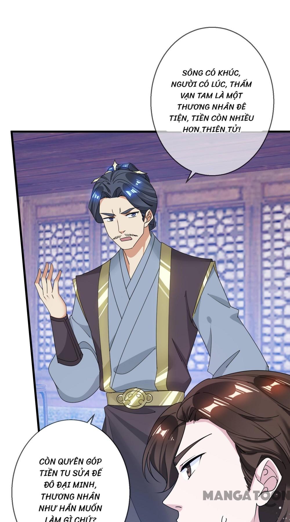 Cực Phẩm Bại Gia Tử chapter 92 - Upload bởi truyensieuhay.com