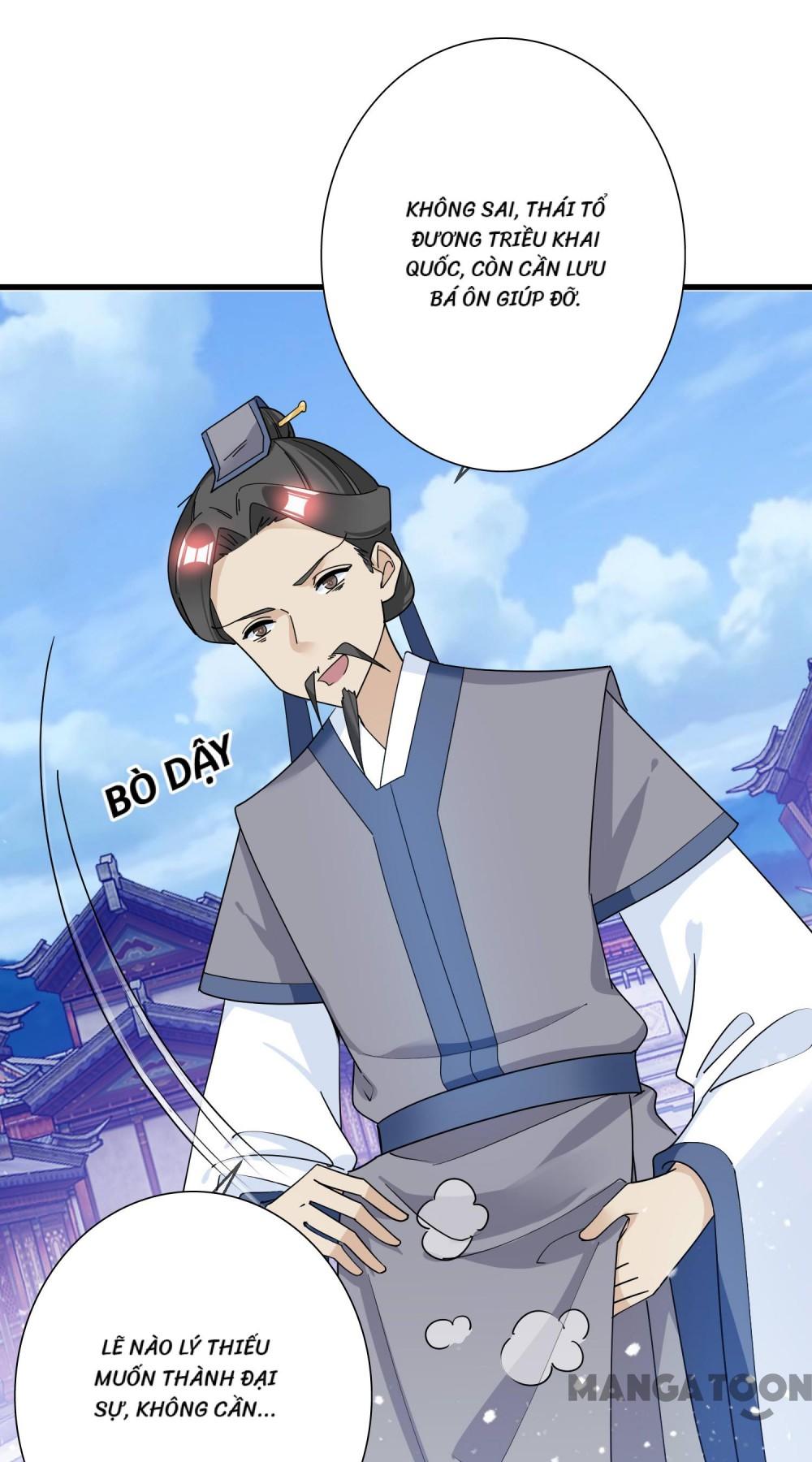 Cực Phẩm Bại Gia Tử chapter 95 - Upload bởi truyensieuhay.com