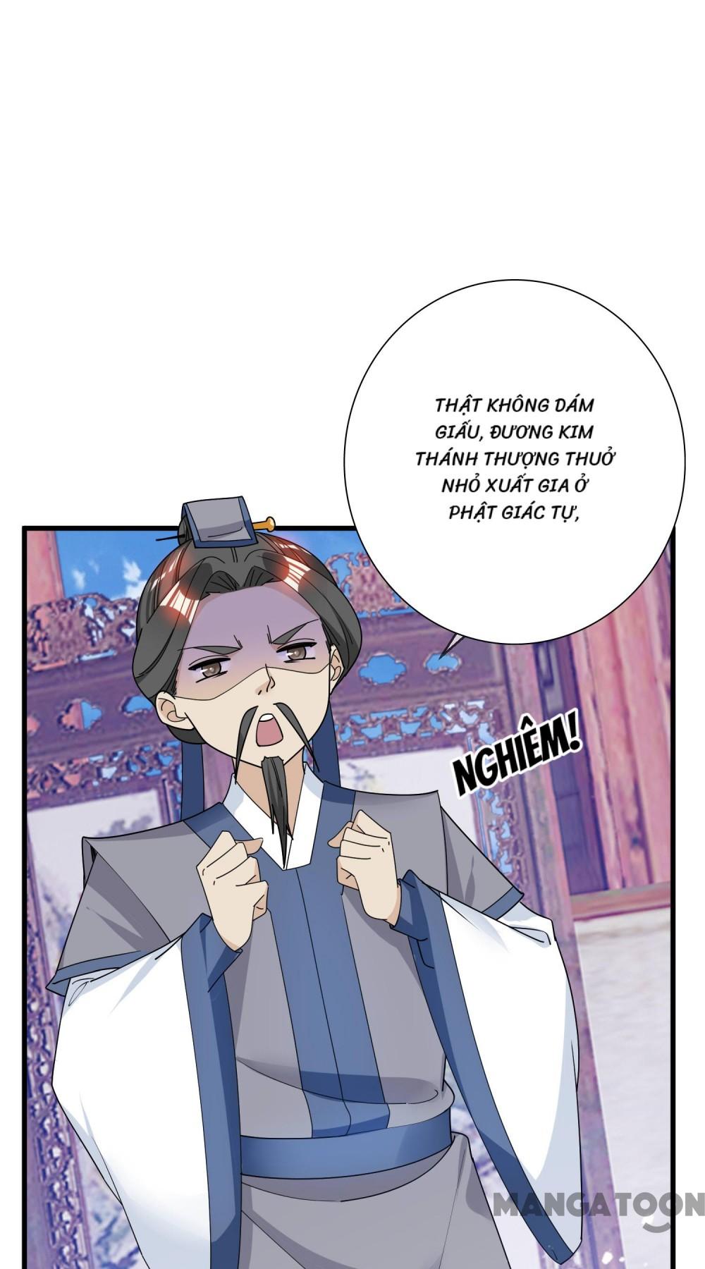 Cực Phẩm Bại Gia Tử chapter 97 - Upload bởi truyensieuhay.com