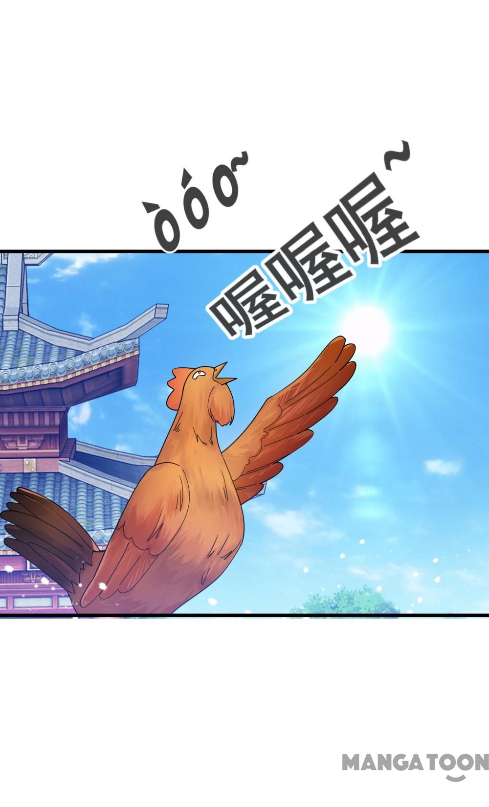 Cực Phẩm Bại Gia Tử chapter 99 - Upload bởi truyensieuhay.com