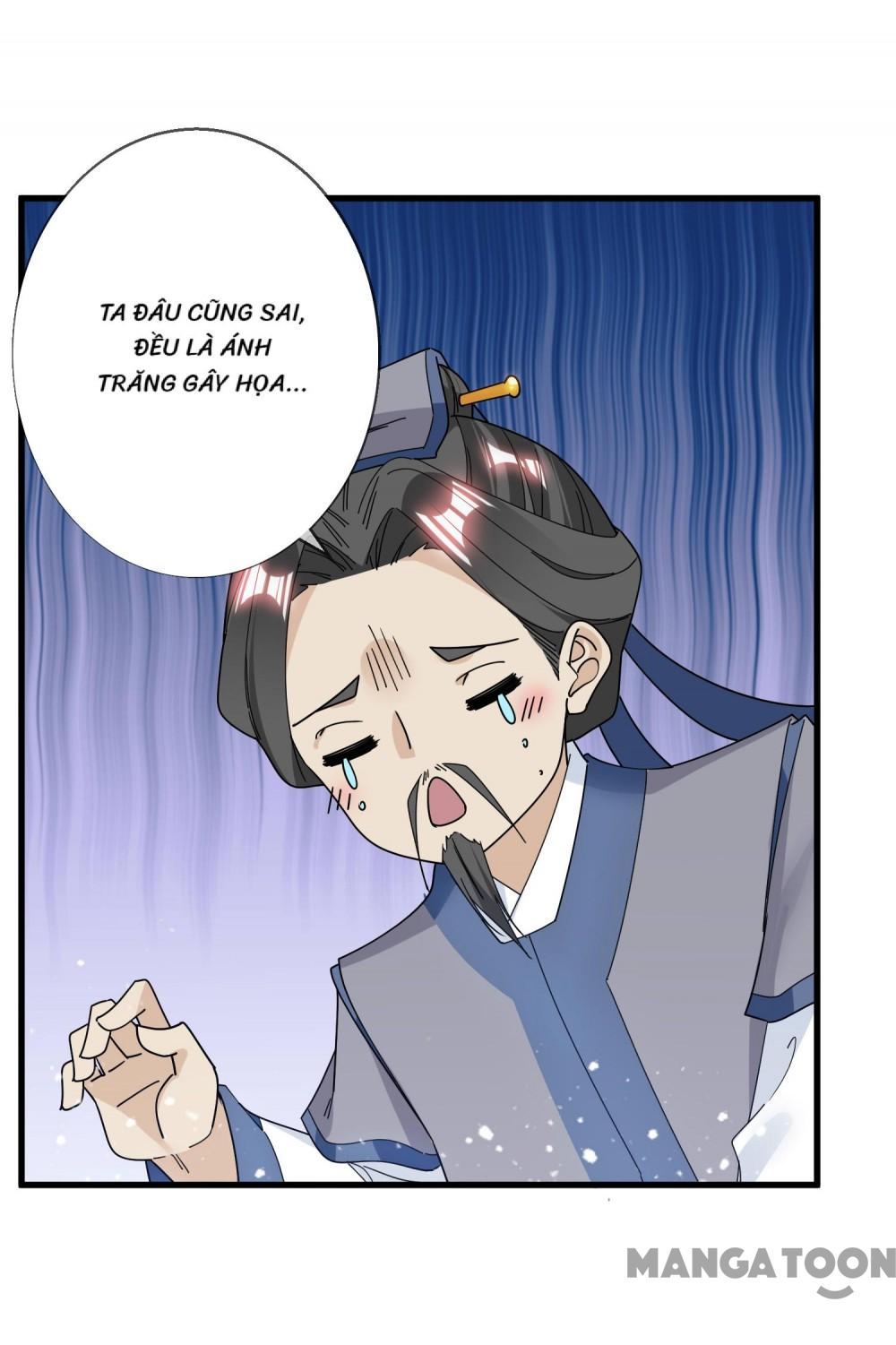Cực Phẩm Bại Gia Tử chapter 102 - Upload bởi truyensieuhay.com