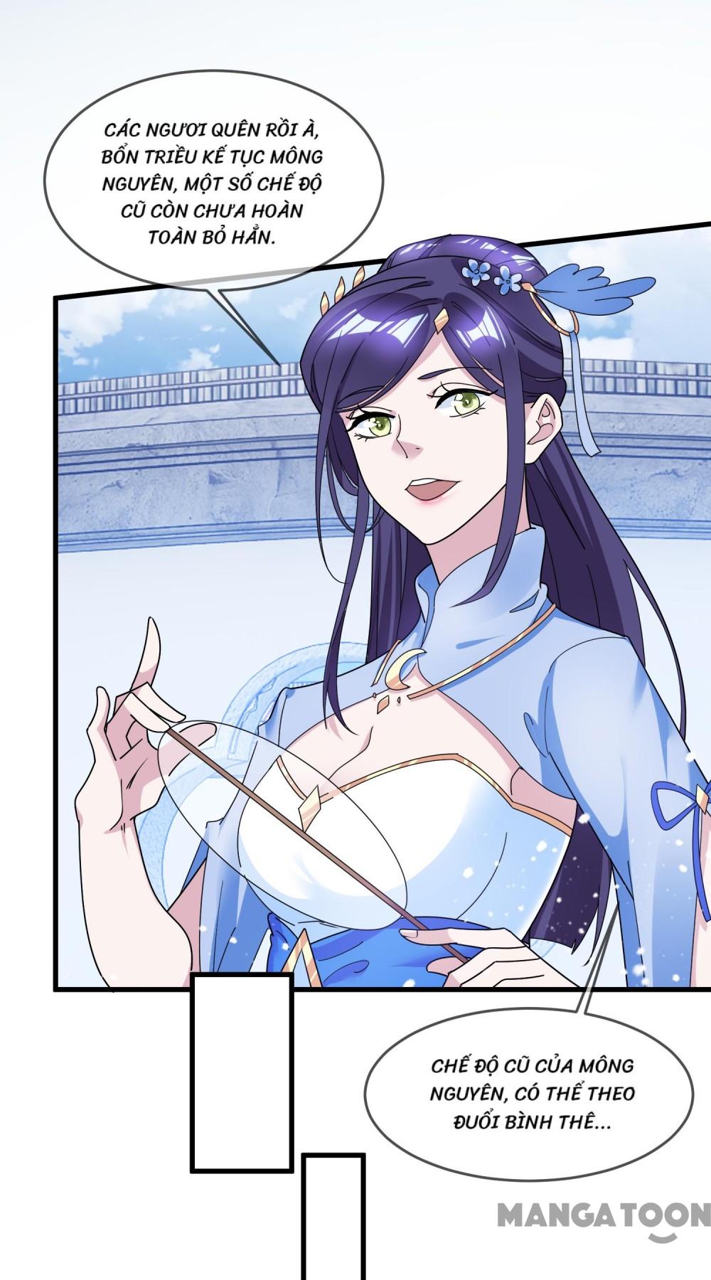 Cực Phẩm Bại Gia Tử chapter 108 - Upload bởi truyensieuhay.com