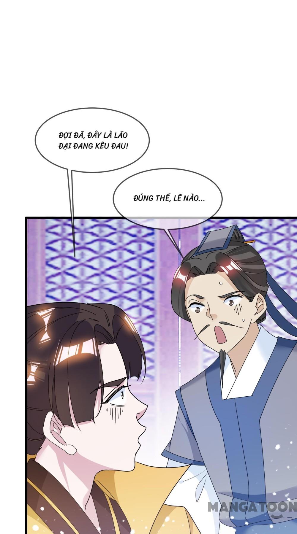 Cực Phẩm Bại Gia Tử chapter 114 - Upload bởi truyensieuhay.com