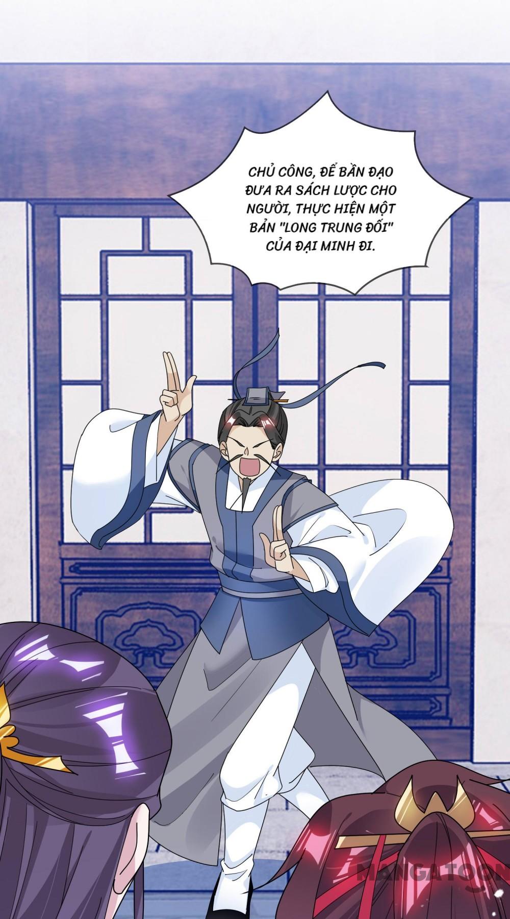 Cực Phẩm Bại Gia Tử chapter 122 - Upload bởi truyensieuhay.com