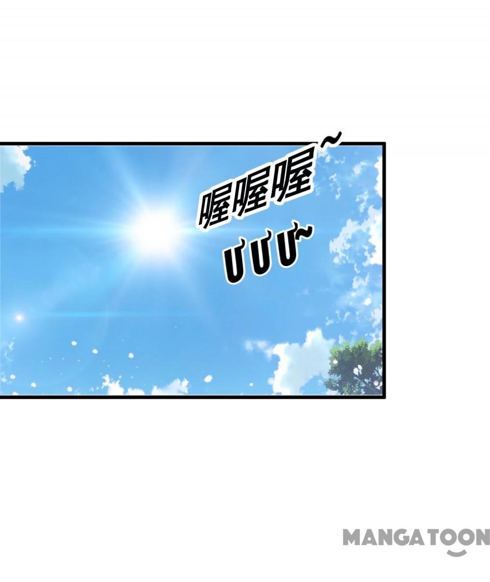 Cực Phẩm Bại Gia Tử chapter 142 - Upload bởi truyensieuhay.com