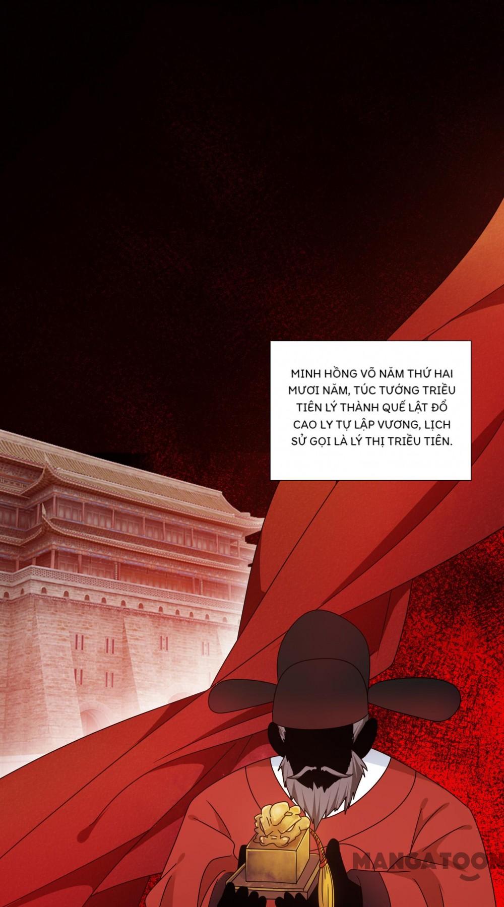 Cực Phẩm Bại Gia Tử chapter 144 - Upload bởi truyensieuhay.com