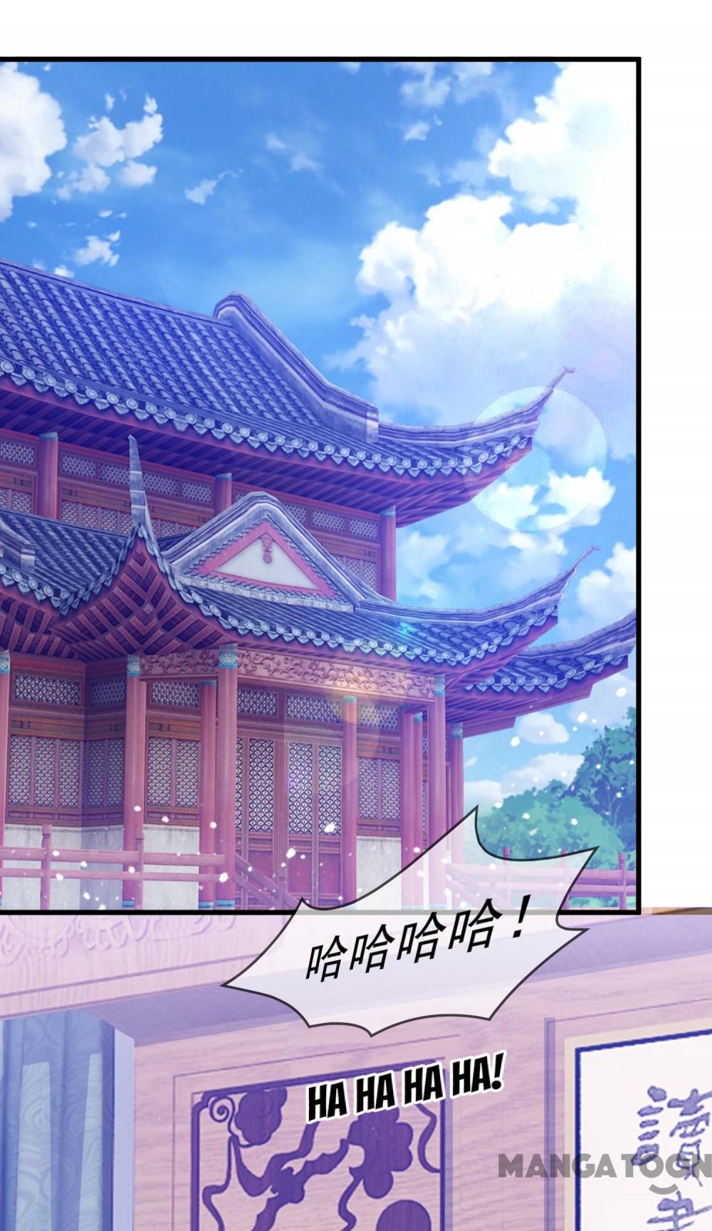 Cực Phẩm Bại Gia Tử chapter 151 - Upload bởi truyensieuhay.com